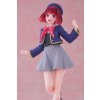 Bakuhatsu eu oshi no ko figure arima kana coreful school uniform ver 3