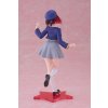 Bakuhatsu eu oshi no ko figure arima kana coreful school uniform ver 5