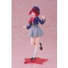 Bakuhatsu eu oshi no ko figure arima kana coreful school uniform ver 6