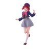Bakuhatsu eu oshi no ko figure arima kana coreful school uniform ver 1