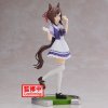 Bakuhatsu eu uma musume pretty derby figure fine motion bandai spirits 8