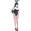 Bakuhatsu eu tying the knot with an amagami sister figure yae amagami bunny ver 14