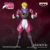 Bakuhatsu eu jojo s bizarre adventure figure dio brando mometria phantom blood 12