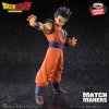 Bakuhatsu eu dragon ball z figure ultimate gohan match makers 13