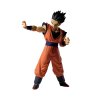 Bakuhatsu eu dragon ball z figure ultimate gohan match makers 1
