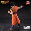 Bakuhatsu eu dragon ball z figure ultimate gohan match makers 12