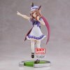 Bakuhatsu eu uma musume pretty derby figure matikanetannhauser mambo bandai spirits 13