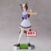 Bakuhatsu eu uma musume pretty derby figure mejiro ryan bandai spirits 16