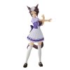 Bakuhatsu eu uma musume pretty derby figure mejiro ryan bandai spirits 1