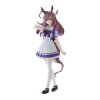 Bakuhatsu eu uma musume pretty derby figure mihono bourbon bandai spirits 1