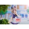 Bakuhatsu eu uma musume pretty derby figure curren chan bandai spirits 15
