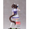 Bakuhatsu eu uma musume pretty derby figure daitaku helios bandai spirits 12