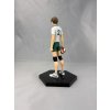 Bakuhatsu eu second hand haikyuu figure kenji futakuchi dxf vol 13