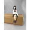 Bakuhatsu eu second hand shoshimin how to become ordinary figure yuki osanai premium perching 1