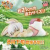 Bakuhatsu eu made in abyss the golden city of the scorching sun figure nanachi relax time 13