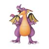 Bakuhatsu eu dragon quest figure ryu oh sofubi monster 1