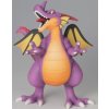 Bakuhatsu eu dragon quest figure ryu oh sofubi monster 12