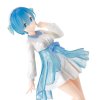 Bakuhatsu eu :re zero starting life in another world figure rem serenus couture vol 12