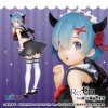 Bakuhatsu eu re zero starting life in another world figure rem small devil ver renewal 13