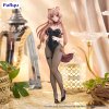Bakuhatsu eu the rising of the shield hero figure raphtalia bicute bunnies 15