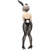 Bakuhatsu eu uzaki chan wants to hang out figure uzaki hana bicute bunnies 13