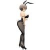 Bakuhatsu eu uzaki chan wants to hang out figure uzaki hana bicute bunnies 14