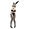 Bakuhatsu eu uzaki chan wants to hang out figure uzaki hana bicute bunnies 1