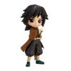 Bakuhatsu eu demon slayer figure tomioka giyuu q posket beige 1