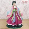 Bakuhatsu eu the apothecary diaries figure maomao brilliant 12