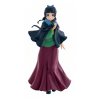 Bakuhatsu eu the apothecary diaries figure maomao poncho 1