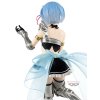Bakuhatsu eu re zero starting life in another world figure rem exq vol 4 maid armor ver 12