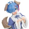 Bakuhatsu eu re zero starting life in another world figure rem memory snow puppy ver renewal 13