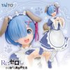 Bakuhatsu eu re zero starting life in another world figure rem memory snow puppy ver renewal 12