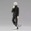 Bakuhatsu eu jujutsu kaisen figure toge inumaki jukon no kata 15