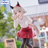 Bakuhatsu eu uma musume pretty derby figure curren chan trio try it 4