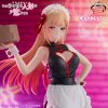 Bakuhatsu eu my dress up darling figure marin kitagawa espresto china maid ver 4