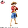 Bakuhatsu eu one piece figure monkey d luffy dxf the grandline series special 5