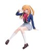 Bakuhatsu eu oshi no ko figure hoshino ruby premium chokonose uniform ver 1