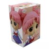Bakuhatsu eu sailor moon figure chibiusa q posket 1