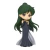 Bakuhatsu eu sailor moon figure princess pluto q posket 1