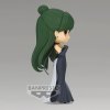 Bakuhatsu eu sailor moon figure princess pluto q posket 2