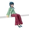 Bakuhatsu eu the apothecary diaries figure maomao pm perching 8