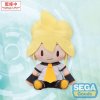 Bakuhatsu eu vocaloid plushie kagamine len fuwa petit mej 5