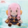 Bakuhatsu eu vocaloid plushie megurine luka fuwa petit plush ll 5