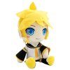 Bakuhatsu eu vocaloid plushie kagamine len cuteforme 2