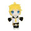Bakuhatsu eu vocaloid plushie kagamine len cuteforme 1