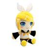 Bakuhatsu eu vocaloid plushie kagamine rin cuteforme 2