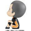Bakuhatsu eu haikyuu figure ryunosuke tanaka look up 2