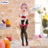 Bakuhatsu eu nitroplus figure super sonico bicute bunnies waitress 3