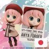 Bakuhatsu eu spy family figure anya forger q posket a code white 3